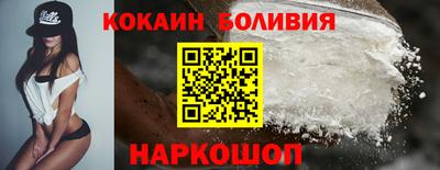 МДМА Балашиха