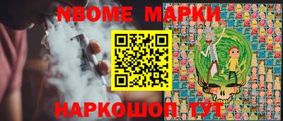 MDMA Premium VHQ Балаково