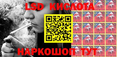 MDMA Premium VHQ Балаково