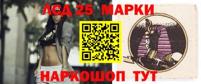 МДМА Балашиха