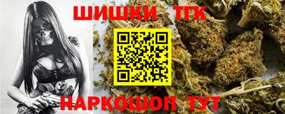 MDMA Premium VHQ Балаково