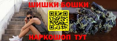 МДМА Балашиха