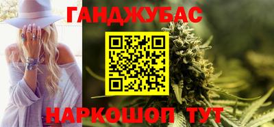 MDMA Premium VHQ Балаково
