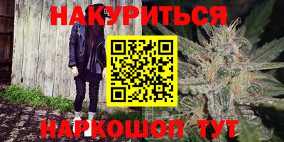 МДМА Балашиха