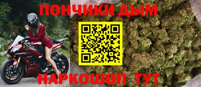 MDMA Premium VHQ Балаково