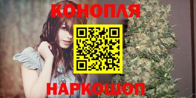 MDMA Premium VHQ Балаково