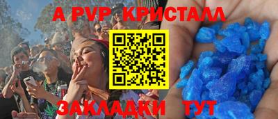 МДМА Балашиха