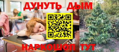 МДМА Балашиха