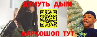MDMA Premium VHQ Балаково