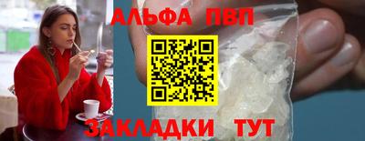 МДМА Балашиха