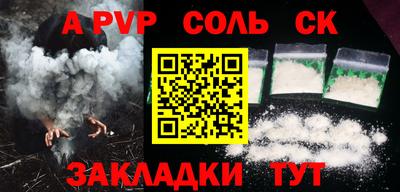 MDMA Premium VHQ Балаково