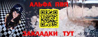 МДМА Балашиха
