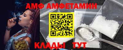 MDMA Premium VHQ Балаково