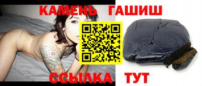 MDMA Premium VHQ Балаково