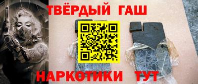 МДМА Балашиха