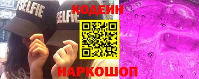 MDMA Premium VHQ Балаково