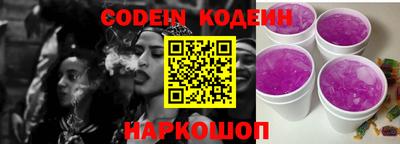 MDMA Premium VHQ Балаково