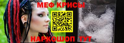 MDMA Premium VHQ Балаково